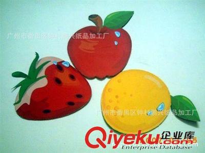 专业供应 优质卡通冰箱贴 广告冰箱贴 磁性冰箱贴 出货快-广州市番禺区钟村鹏兴纸品加工厂提供专业供应 优质卡通冰箱贴 广告冰箱贴 磁性冰箱贴 出货快的相关介绍、产品、服务、图片、价格广州市番禺区钟村鹏兴纸品加工厂、手饰;手腕带;拼图-拼版;硅胶;鼠标垫;冰箱贴;写字板;一次性手腕带;杯垫;书签;信封;锁匙扣;书签;水果便签;磁性板