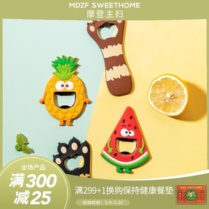 啤酒开瓶器与冰箱贴 解锁生活的个性密码