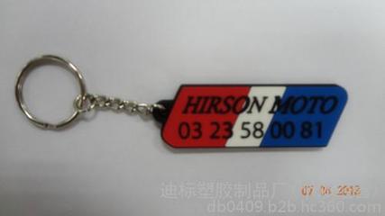 精品促销 印刷硅胶手环与PVC配件——细节成就品质，迪标塑胶制品厂高清图鉴