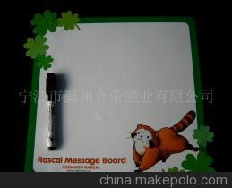 磁性冰箱贴 小物件背后的永磁魅力与市场价值
